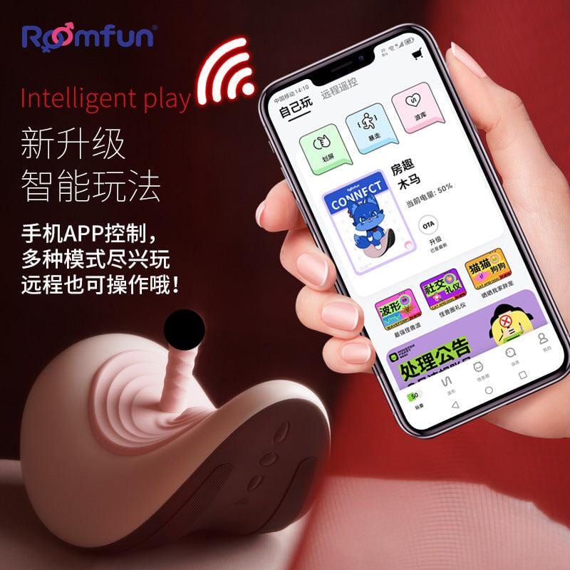 UPKO X ROOMFUN Automatic Sucking Cannon Machine  Thrusting & Suction for Enhanced Pleasure