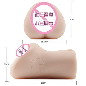 Japan NPG K05 Rei Kamiki Mature Onahole Masturbator  Realistic Toy for Men  NPG 极上名器K05神木丽飞机杯男用真实阴道熟女版