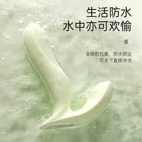 Svakom Gabrielle  Pro With App Wearable Thrusting & Suction Vibrator for Women – Clitoral & G-spot Massager, Instant Orgasm, Intense Pleasure  女用可穿戴伸缩吮吸跳蛋  阴蒂 & G点按摩器，快速高潮，强烈快感