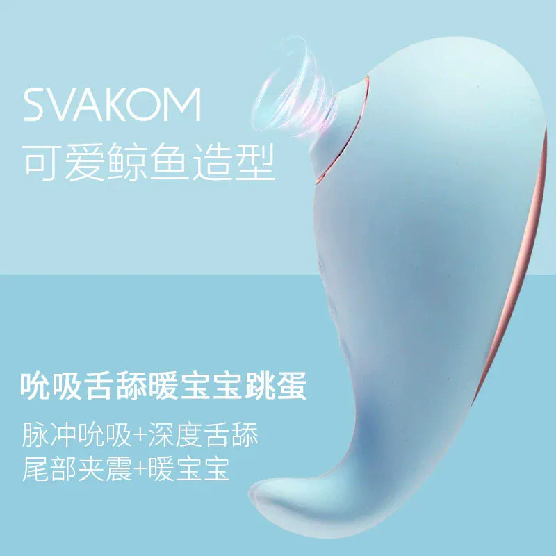 Svakom  Whale App Female Bullet Vibrator with Suction & Tongue Function   司沃康探探鲸APP女用自慰器跳蛋吮吸舌舔秒潮震动棒