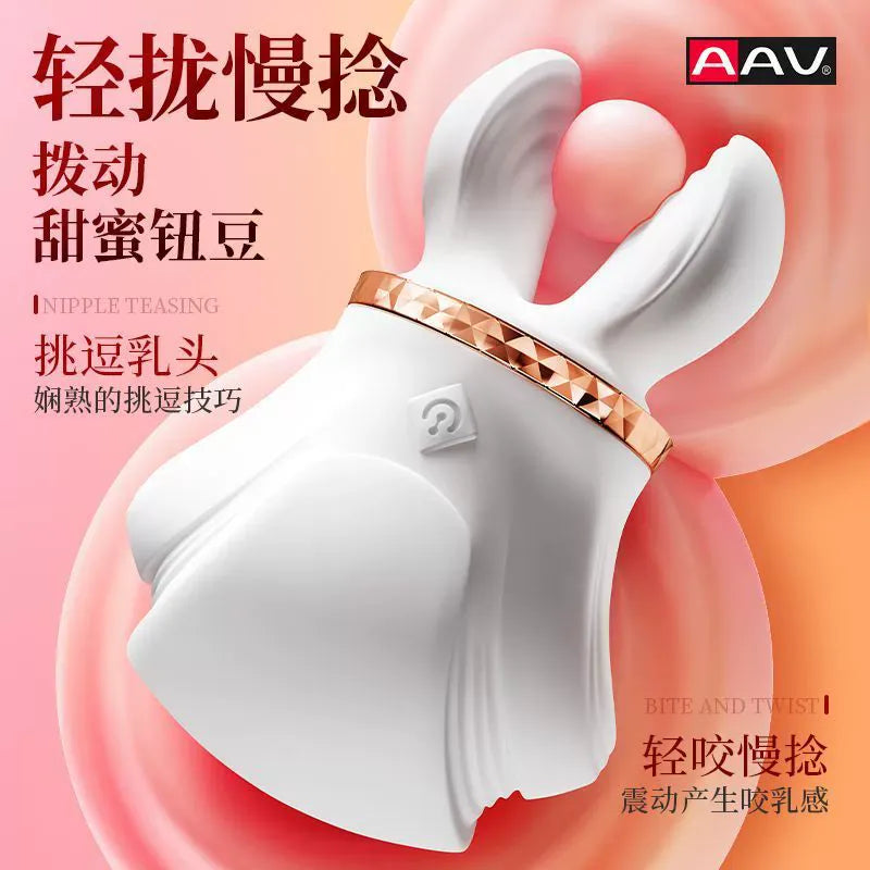 AAV Breast Massager & Breast Clamp Vibrator for Women AAV乳房按摩器女用吸震乳夹
