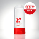 TENGA Men's PLAY GEL Lubricant Personal Massage Gel for Masturbation & Couples