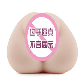 Japan NPG K05 Rei Kamiki Mature Onahole Masturbator  Realistic Toy for Men  NPG 极上名器K05神木丽飞机杯男用真实阴道熟女版