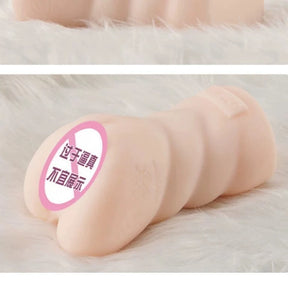 NPG Meiki Proof 006 Second Generation - Su Chang Male Masturbator Cup  NPG名器证明006二代 苏畅 男用自慰器/飞机杯