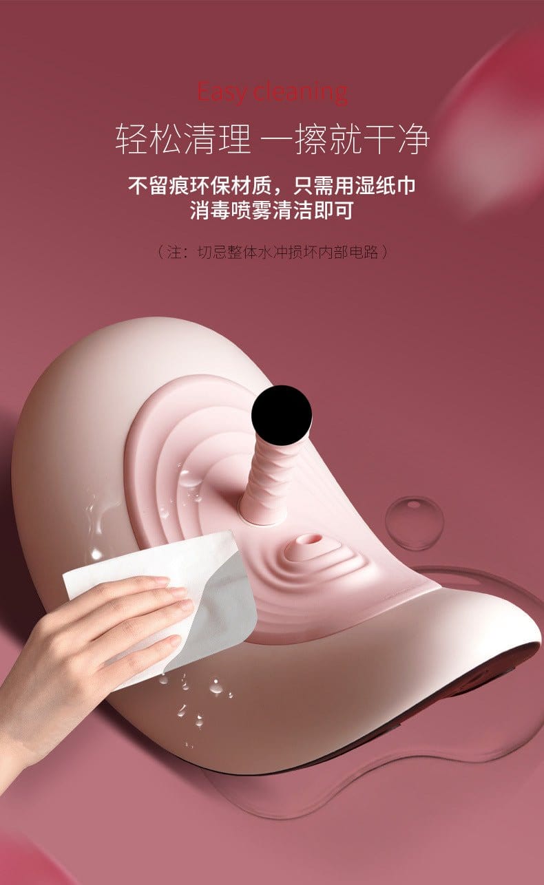 UPKO X ROOMFUN Automatic Sucking Cannon Machine  Thrusting & Suction for Enhanced Pleasure