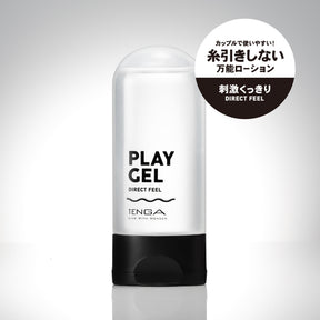 TENGA Men's PLAY GEL Lubricant Personal Massage Gel for Masturbation & Couples