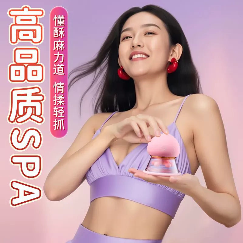 AAV First Kiss Breast Vibrating Suction Massager for Women   AAV  初吻 乳房震动吸附按摩器