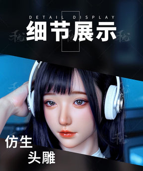 QIANYOU MuYao  Realistic Full Silicone  RealDoll