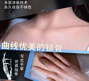 QIANYOU MuYao  Realistic Full Silicone  RealDoll
