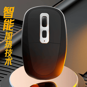 鼠标款智能训练器｜APP远程控制｜加温震动｜Mouse-Style Smart Trainer
