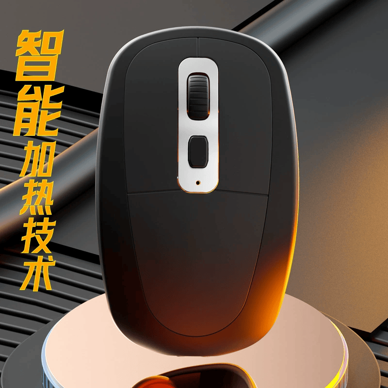 鼠标款智能训练器｜APP远程控制｜加温震动｜Mouse-Style Smart Trainer