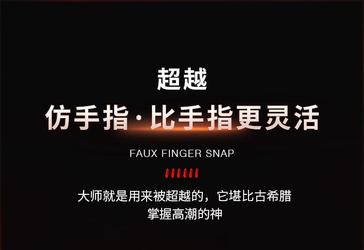 Prostate massager anal plug male sex toy — adult pleasure device for men 前列腺按摩器高潮肛塞男用品情趣男性肛门神器