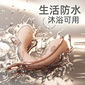 Galaku Peach Air PRO – App Control Suction Wearable Massager For Her Vibrator