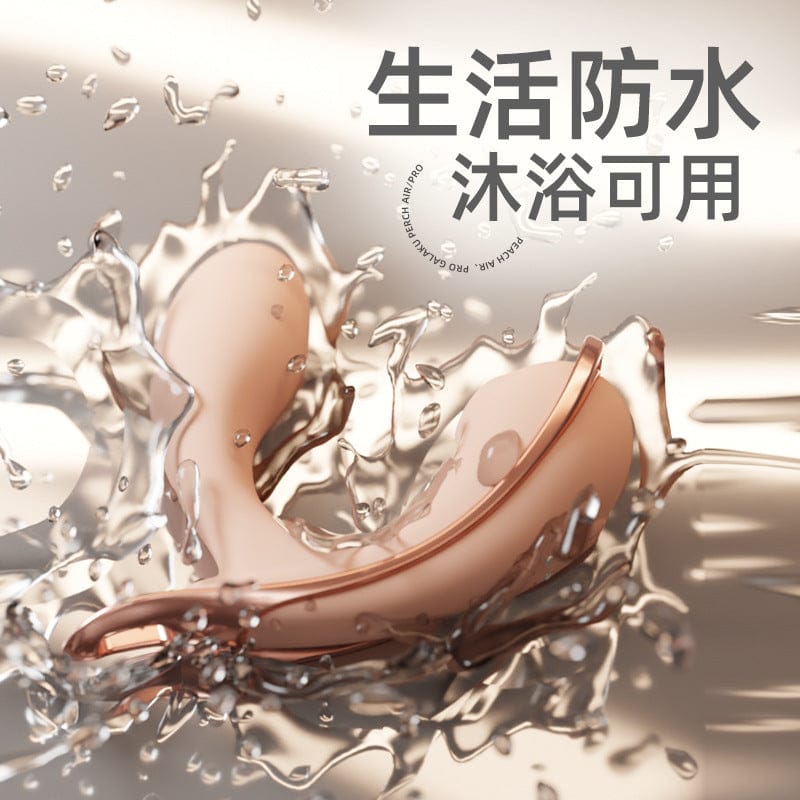 Galaku Peach Air PRO – App Control Suction Wearable Massager For Her Vibrator