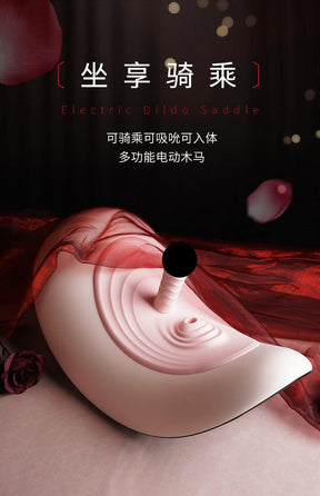 UPKO X ROOMFUN Automatic Sucking Cannon Machine  Thrusting & Suction for Enhanced Pleasure