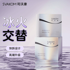 Svakom Female Arousal Gel  & Men's External Extended Towel Pack
