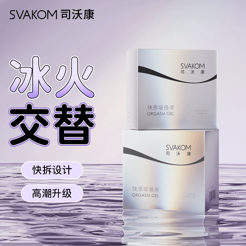Svakom Female Arousal Gel  & Men's External Extended Towel Pack