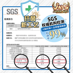 JNPG Electric Silicone Rena Miyashita Masturbator 1kg