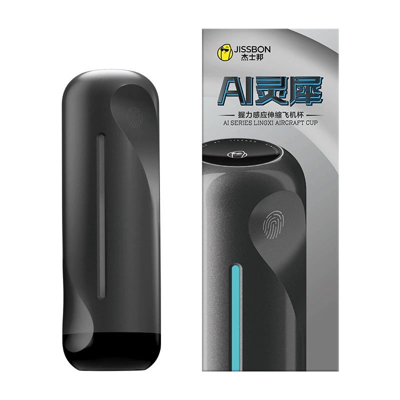 Jissbon AI Series  Grip-Sensing Automatic Masturbator Cup for Men – Electric Adult Sex Toy   杰士邦 AI 系列 灵犀握力感应 伸缩电动飞机杯 —— 男用自慰器