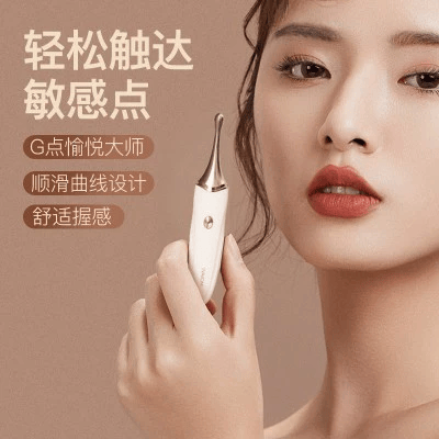 SVAKOM Sweet Flame – Powerful Clitoral Suction Vibrator for Women  司沃康情趣吮吸女用成人自慰器盒欢甜炎点潮笔阴道高潮玩具