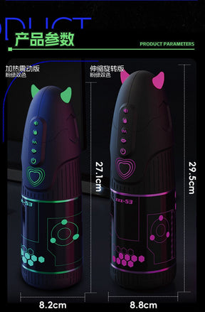 YUU Little Devil Fully Automatic Male Masturbator – APP-Controlled Suction, Vibration, Thrusting & Rotation – Electric Adult Toy (Includes 3 Interchangeable Sleeves)