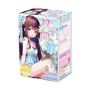 YUU Gemini Twin Pleasure 2nd Gen Male Masturbator – Slow Play Stimulation Adult Toy