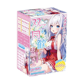 YUU Gemini Twin Pleasure 2nd Gen Male Masturbator – Slow Play Stimulation Adult Toy