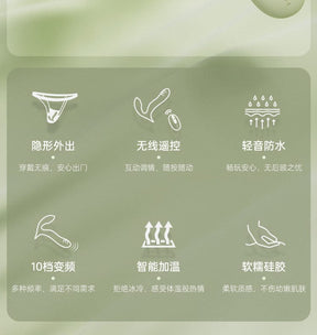 Svakom Gabrielle  Pro With App Wearable Thrusting & Suction Vibrator for Women – Clitoral & G-spot Massager, Instant Orgasm, Intense Pleasure  女用可穿戴伸缩吮吸跳蛋  阴蒂 & G点按摩器，快速高潮，强烈快感