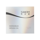 Svakom Female Arousal Gel  & Men's External Extended Towel Pack