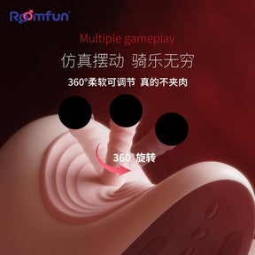 UPKO X ROOMFUN Automatic Sucking Cannon Machine  Thrusting & Suction for Enhanced Pleasure