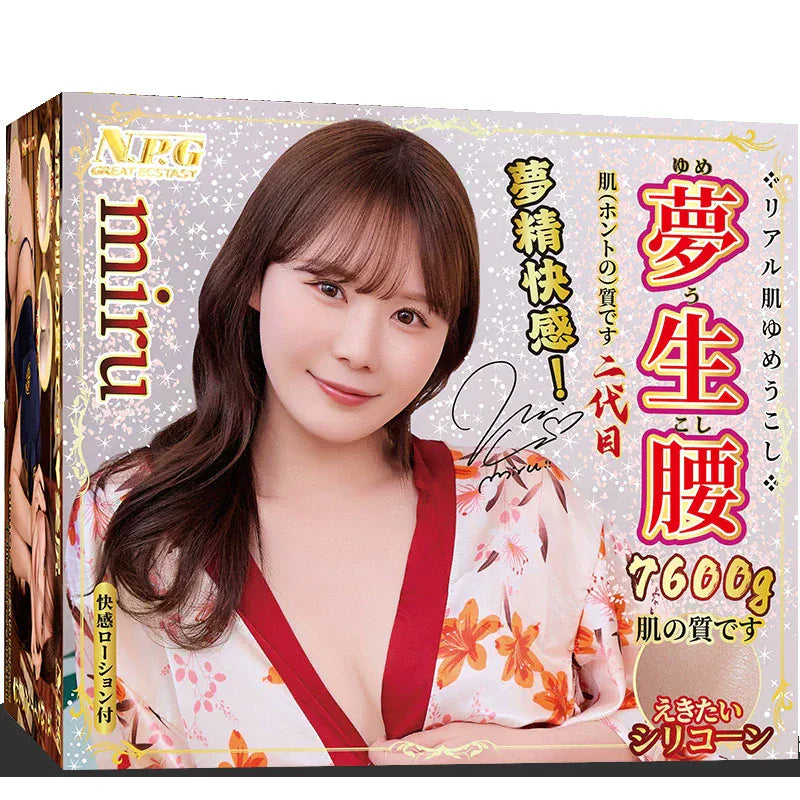 NPG Dream Series | MIRU Premium – 2nd Gen Ergonomic Training Model (Lightweight Design   NPG梦生腰2代极上miru阴臀屁股飞机杯男用真人硅胶