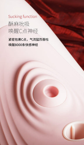 UPKO X ROOMFUN Automatic Sucking Cannon Machine  Thrusting & Suction for Enhanced Pleasure