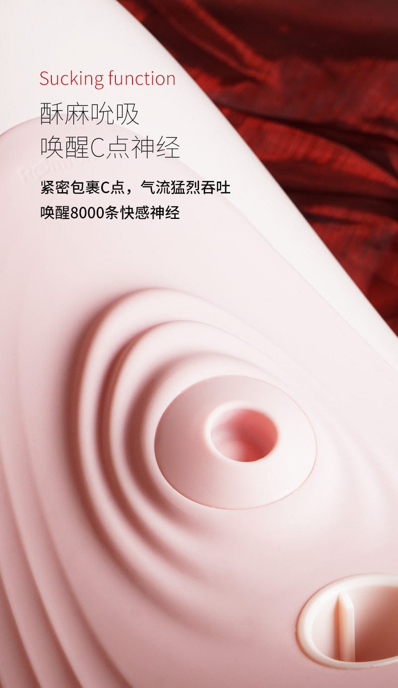 UPKO X ROOMFUN Automatic Sucking Cannon Machine  Thrusting & Suction for Enhanced Pleasure