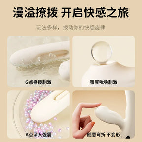 Svakom Uneco Pro Suction, Vibration & Tapping Vibrator