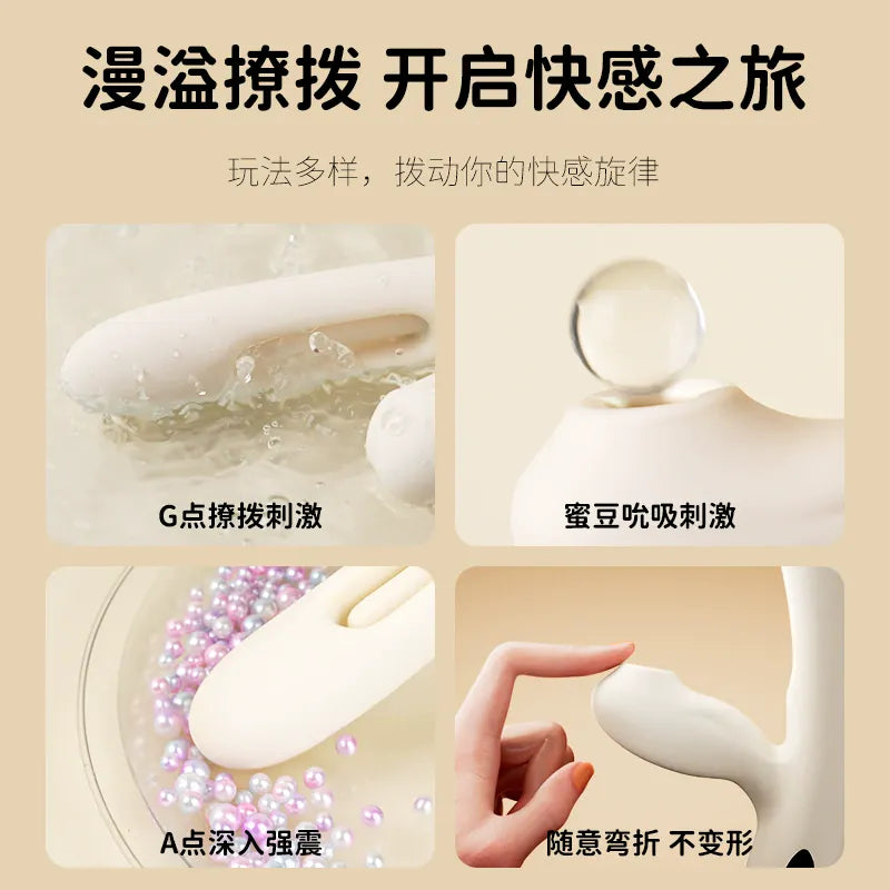 Svakom Uneco Pro Suction, Vibration & Tapping Vibrator