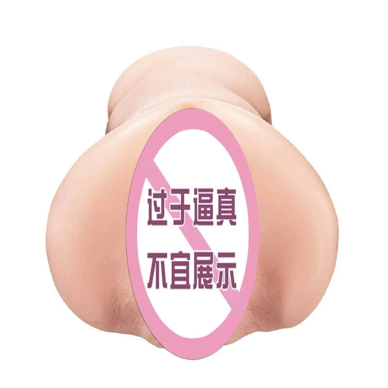 Japan JNPG Meiki 003 4th Generation Julia Onahole Double Hole Male Masturbator / 日本JNPG名器证明003四代京香成人男用飞机杯