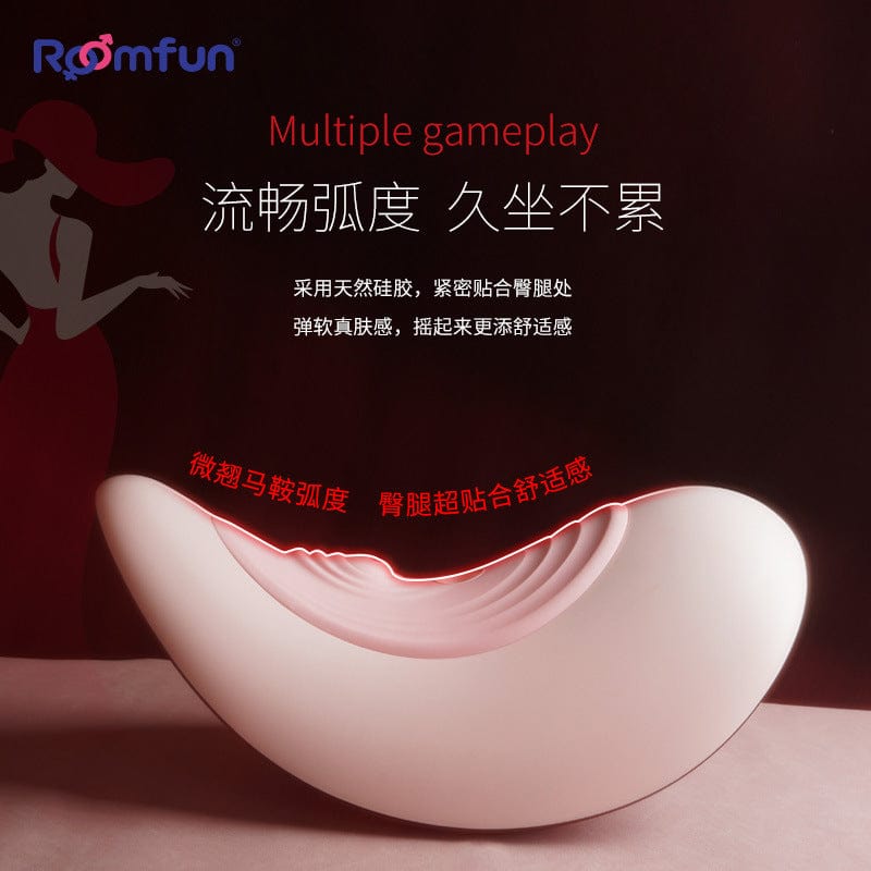 UPKO X ROOMFUN Automatic Sucking Cannon Machine  Thrusting & Suction for Enhanced Pleasure