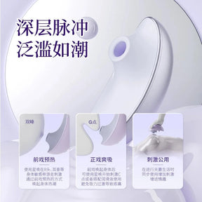 Svakom PULSE GALAXIE Pulse Stimulator with Starlight Projector 星唤吮吸器自慰器吮吸阴蒂女性调情趣成人玩具床上用品