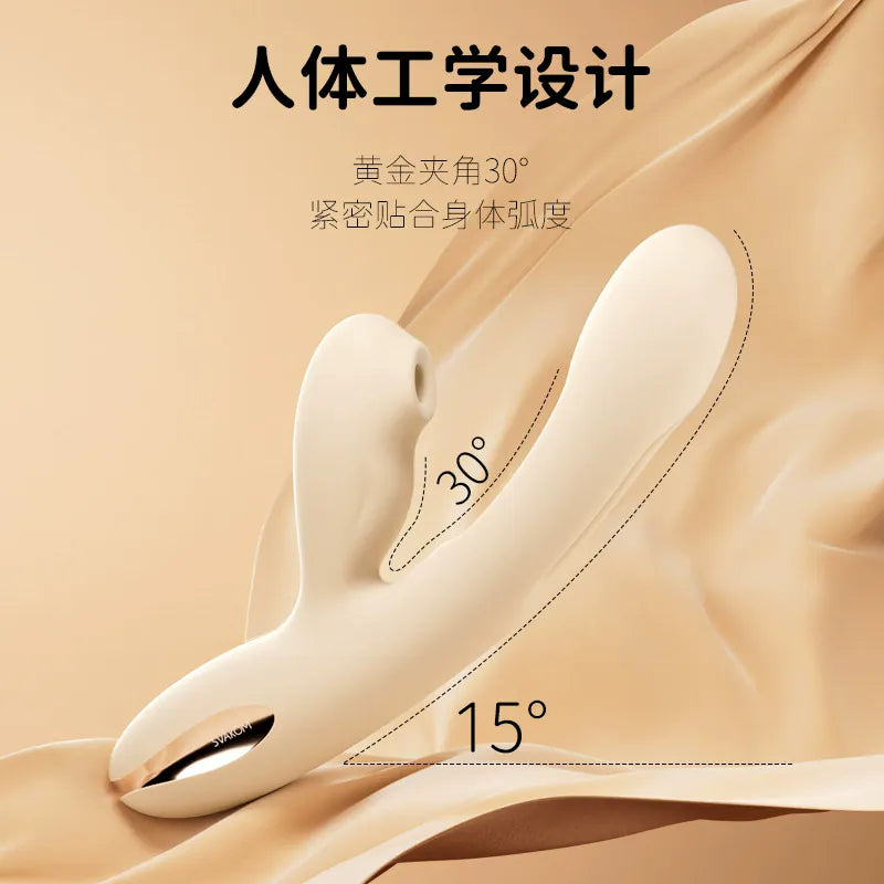 Svakom Uneco Pro Suction, Vibration & Tapping Vibrator