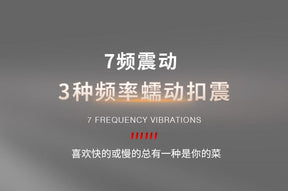 Prostate massager anal plug male sex toy — adult pleasure device for men 前列腺按摩器高潮肛塞男用品情趣男性肛门神器