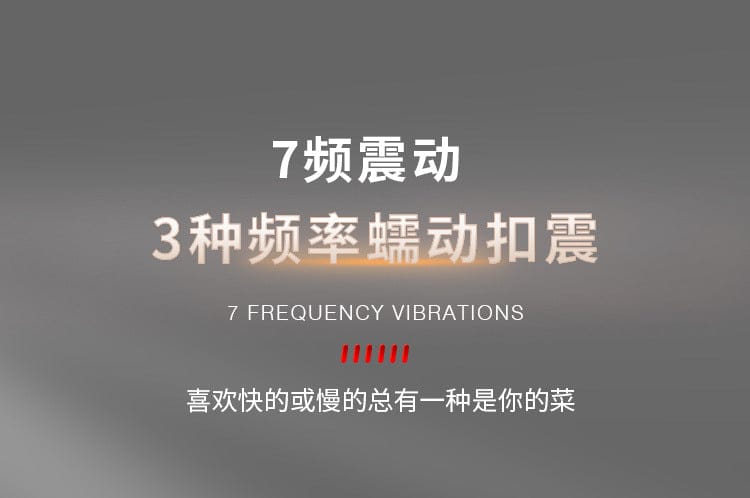 Prostate massager anal plug male sex toy — adult pleasure device for men 前列腺按摩器高潮肛塞男用品情趣男性肛门神器