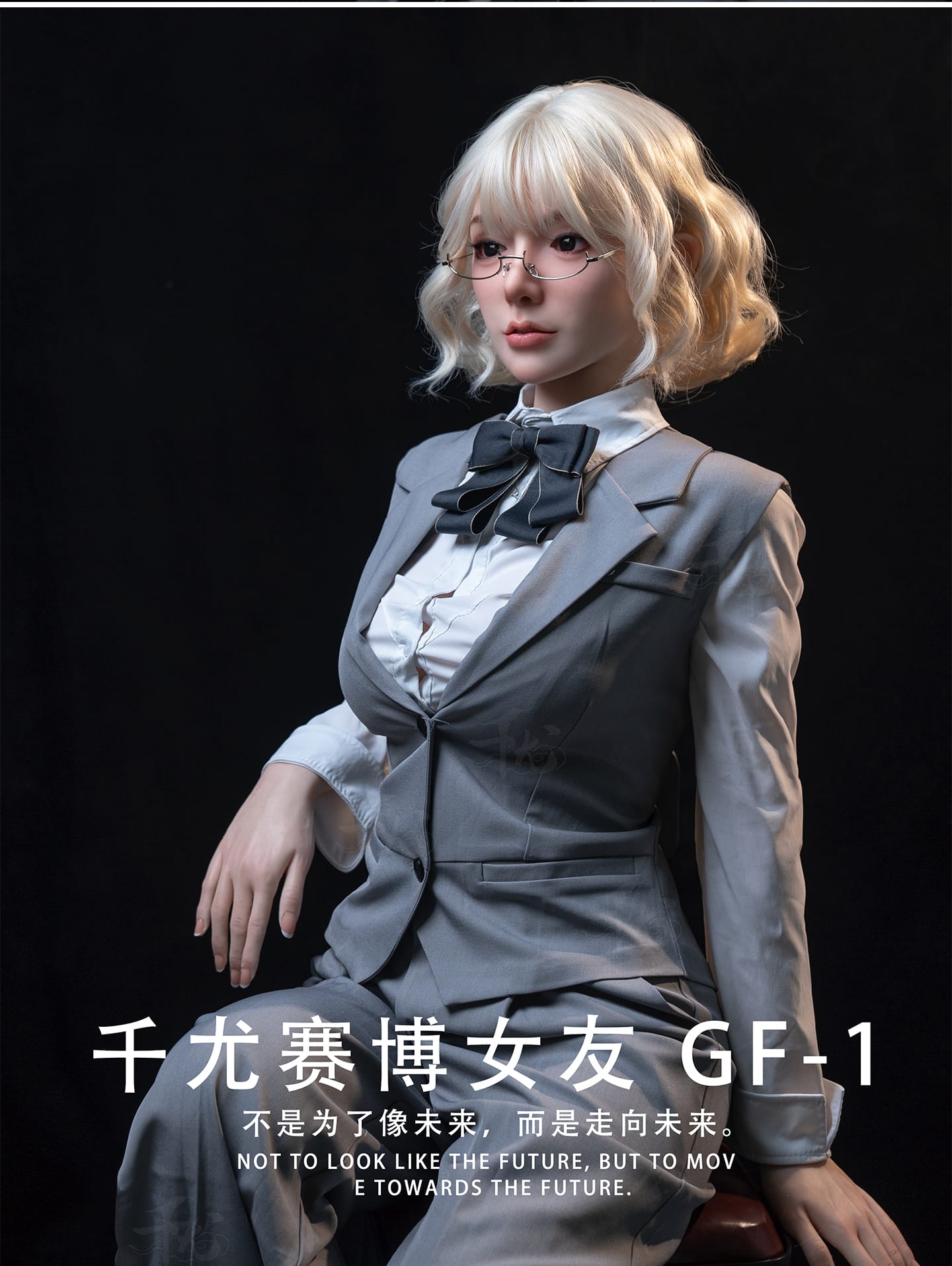 Qianyou AI Companion Head – Voice Chat, Blinking & Lip Movement