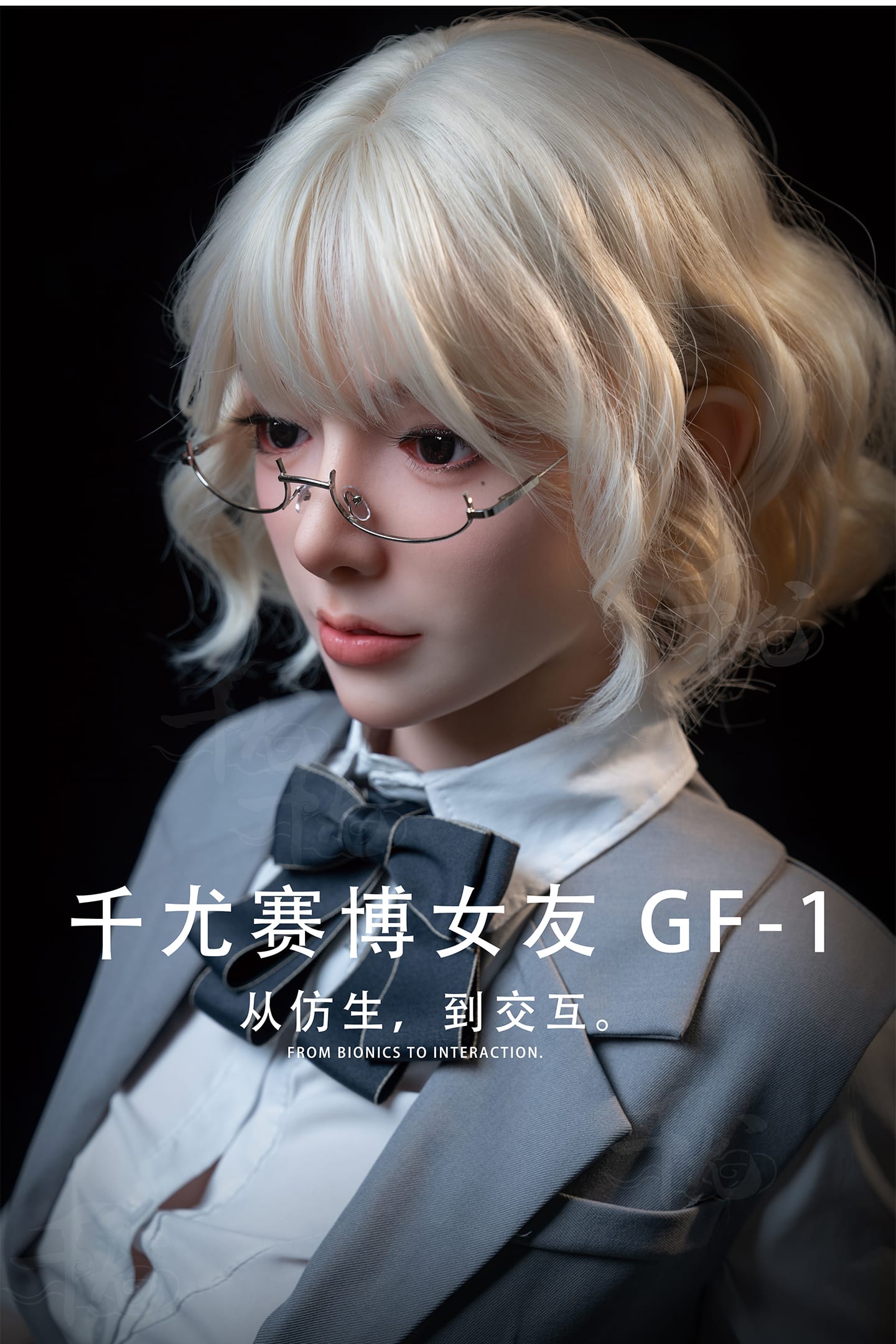 Qianyou AI Companion Head – Voice Chat, Blinking & Lip Movement