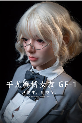 Qianyou AI Companion Head – Voice Chat, Blinking & Lip Movement