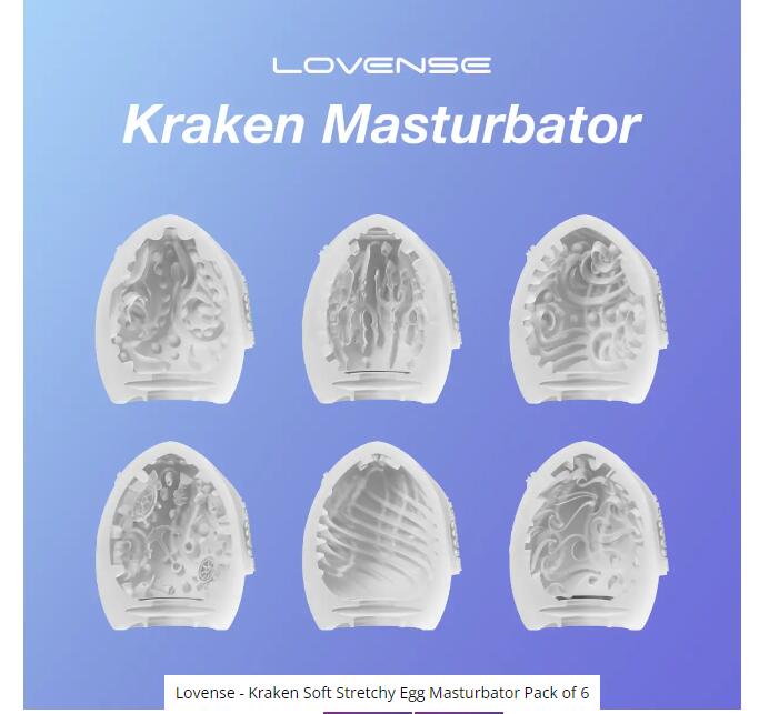 Lovense Kraken (1 Unit) Masturbator Soft stretchy masturbator Single Pack