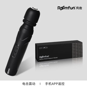 Roomfun QS-078B APP Smart Electric Stimulation Wand Massager