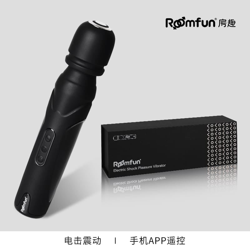 Roomfun QS-078B APP Smart Electric Stimulation Wand Massager