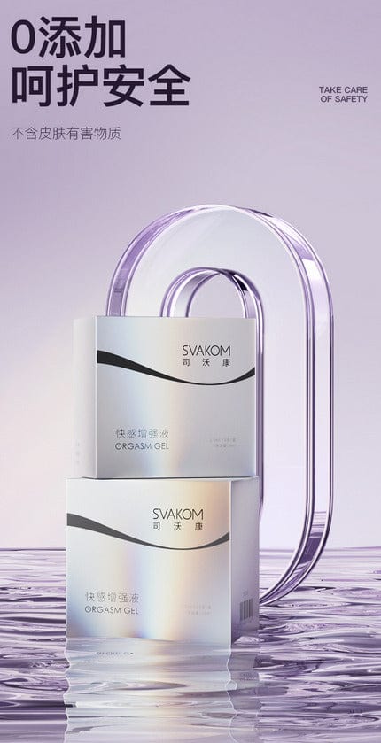 Svakom Female Arousal Gel  & Men's External Extended Towel Pack
