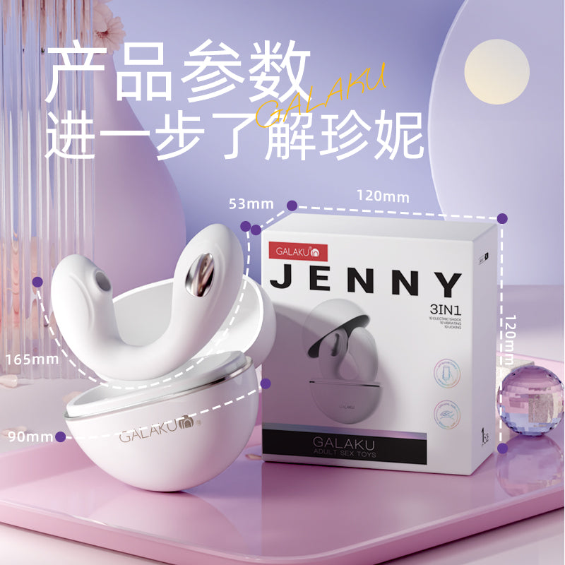 GALAKU JENNY 3-in-1 Electric Vibrating & Suction Stimulator with App Control