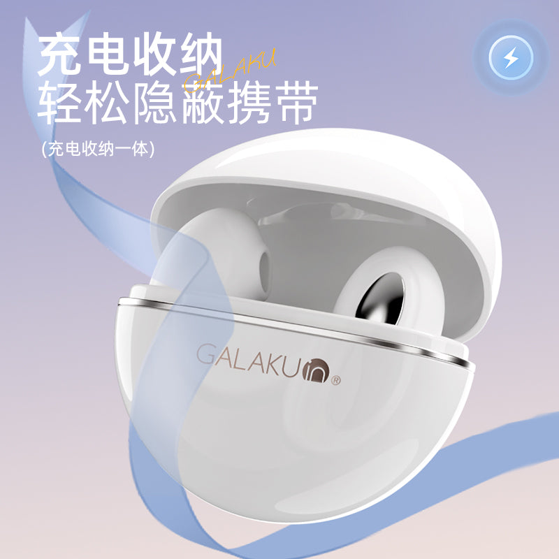 GALAKU JENNY 3-in-1 Electric Vibrating & Suction Stimulator with App Control